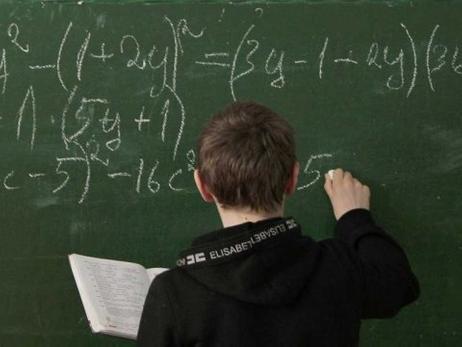 Are Public Schools the Best Choice for Your Math-Minded Student? Are Public Schools the Best Choice for Your Math-Minded Student?