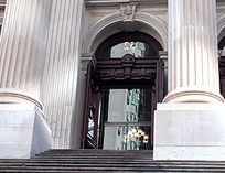 New York City Schools: Department of Education - Past and Present New York City Schools: Department of Education - Past and Present