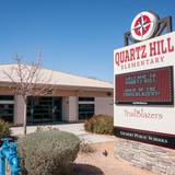 Quartz Hill Elementary School Photo #6 - Quartz Hill front office and main campus entrance.